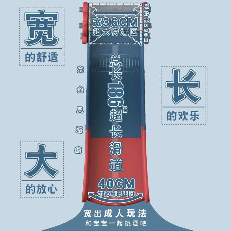 儿童室内滑滑梯家用宝宝床上滑梯大沙发小孩玩具床沿小型简易滑梯