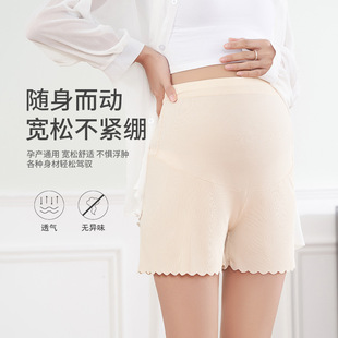 孕妇安全裤防走光夏季薄款冰丝宽松三分家居裤保险打底裤短裤睡裤