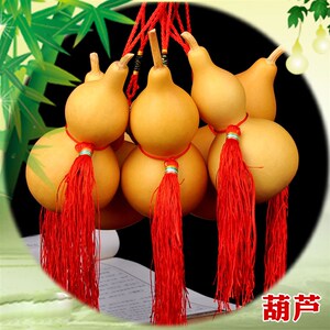 工厂销风水阁 葫芦汽车挂件手捻葫芦工艺装饰品家居X饰品礼品礼物