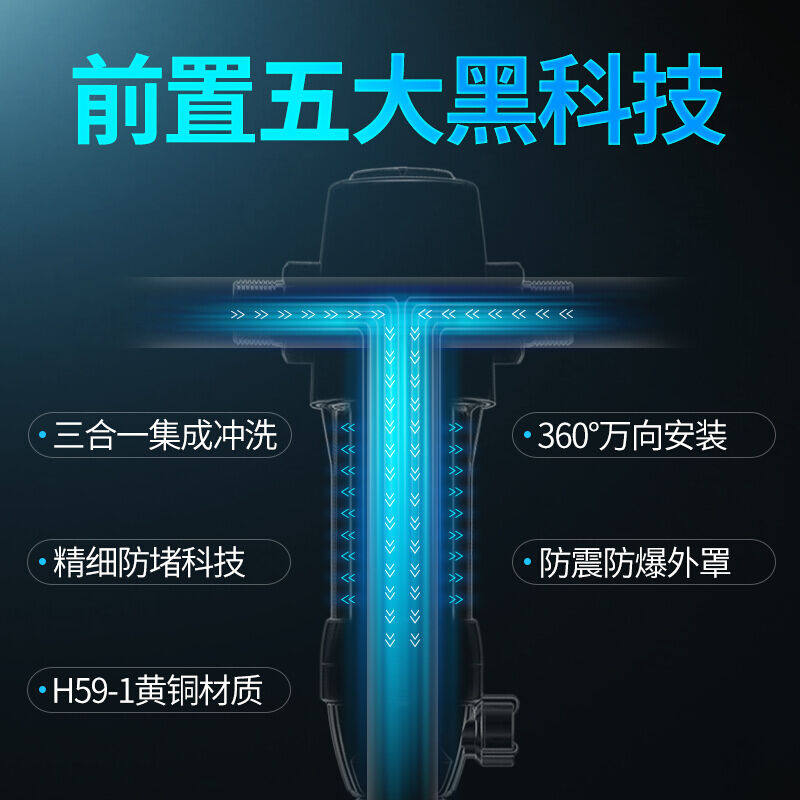 德克西(DEKEXI)德国德克西前置过滤器家用全屋自来水净水器40微使用感如何?