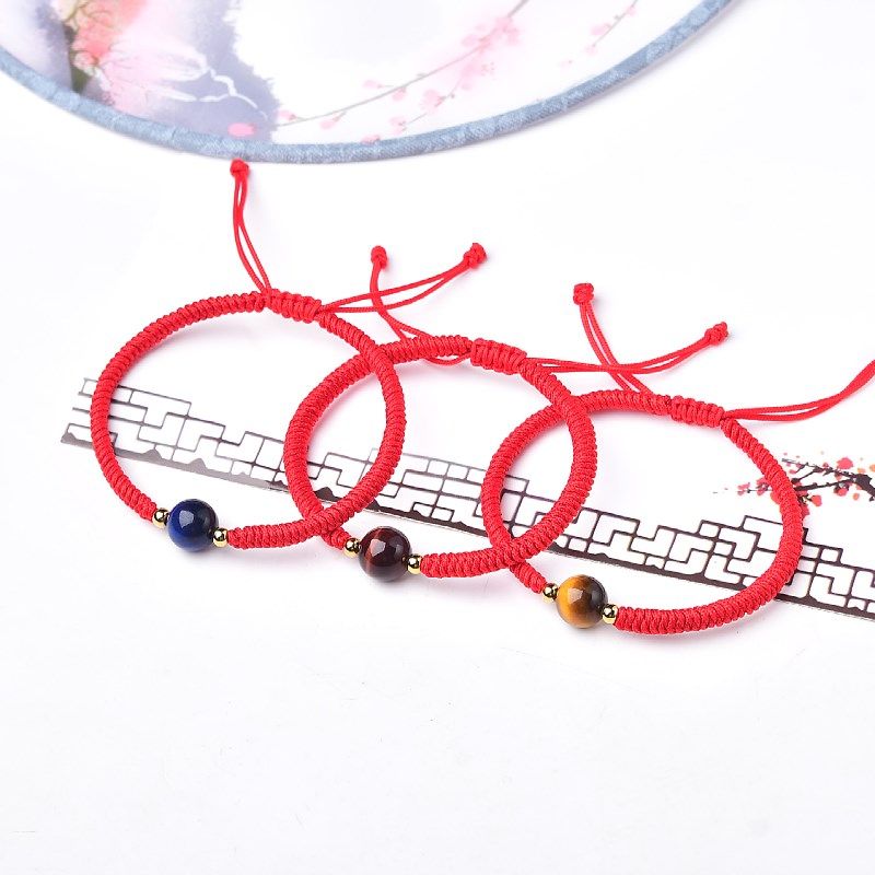 天然虎眼石红绳手链女本命年编织手绳男如虎添翼七夕情侣礼物饰品,饰品/流行首饰/时尚饰品新,手链,淘宝优惠券,粉丝福利购,淘宝优惠卷