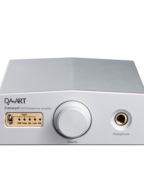 Yulong钰龙Canary金丝雀II二代DSD音频解码耳放一体机 圆声带行货