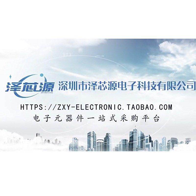 X9000 7900 T7500 T7700 T7800 8100 T8300 T9300 T9500笔记本CPU