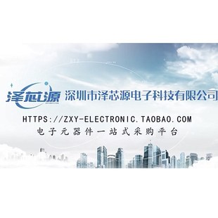 T7700 T7800 8100 X9000 T9300 T7500 T8300 T9500笔记本CPU 7900