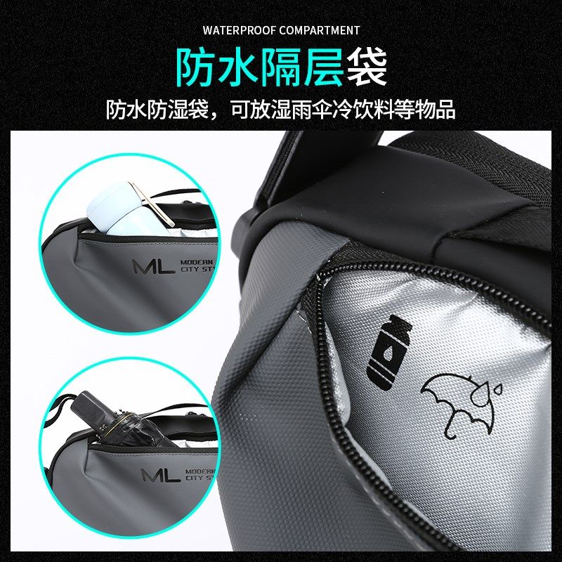 潮牌斜挎包男士多功能运动单肩包日系斜背包轻便百搭小型背包男包,箱包皮具/热销女包/男包,男士包袋,淘宝优惠券,粉丝福利购,淘宝优惠卷