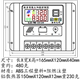 太阳能控制器60A 12V24V自动识别 多种参数可调USB手机充电