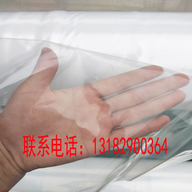 工厂销2米2.2米2.5p米3米4米5米宽塑料薄膜加厚透明塑料布白膜大