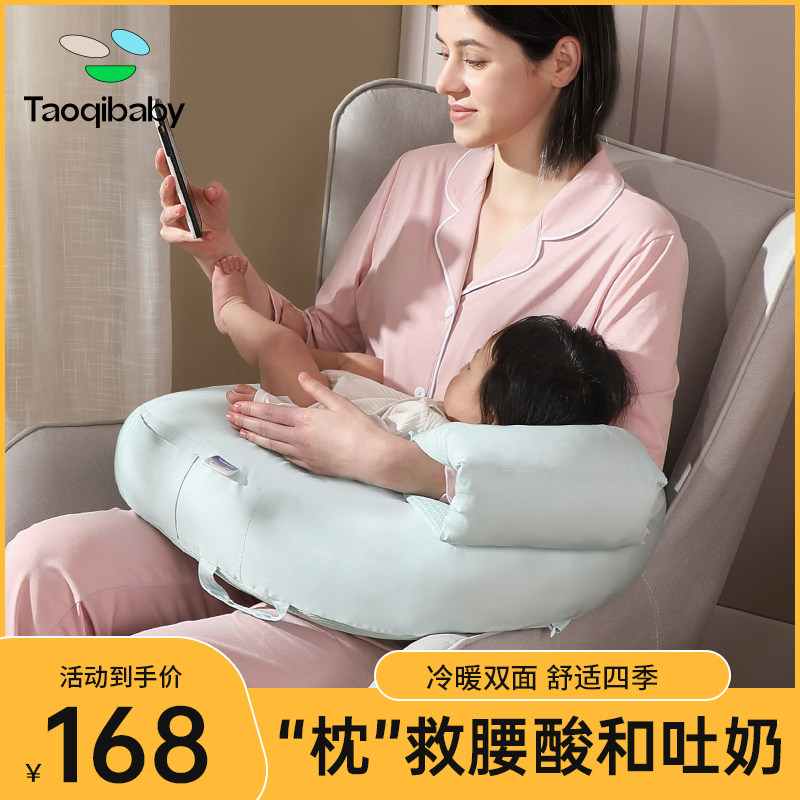 哺乳枕头月子喂奶神器躺s亲喂护腰浦乳期婴儿抱娃睡新生环抱式靠
