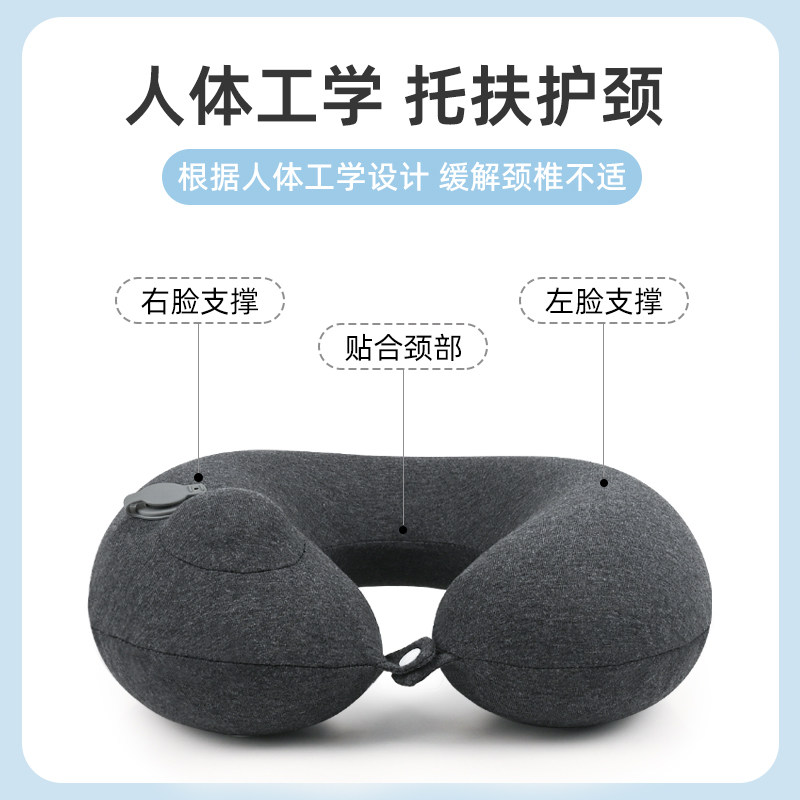 现货按压式充气u型枕旅行u枕头便携颈枕吹气u形枕高铁长途飞机睡