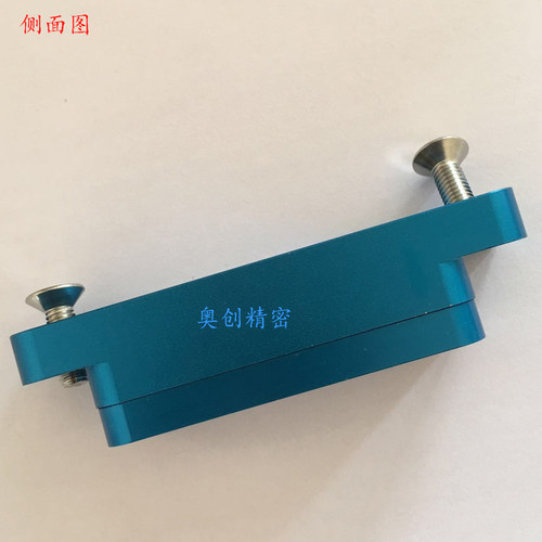 STRACE德式标限行程准位 开关Z7600 -4-5模具感应插头Z7603开关线