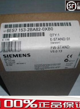 6ES7 1M3-5BA00/01/02/82/2BB00-0XB0原装ET2002模块现货