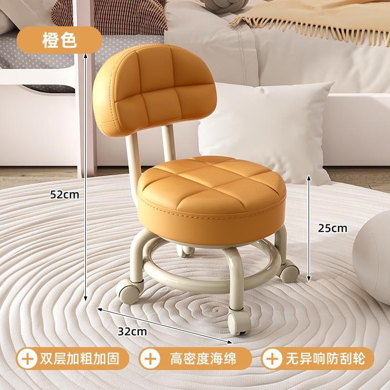 万向轮小凳子家用滑轮矮凳小圆凳多功能靠背椅带娃家务美缝换鞋凳,住宅家具,万向轮凳,淘宝优惠券,粉丝福利购,淘宝优惠卷