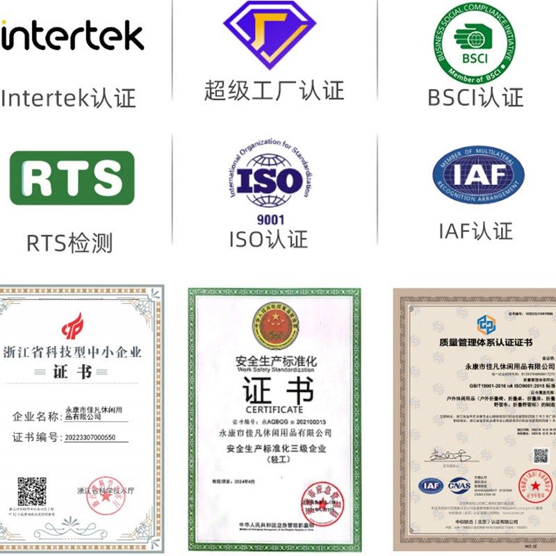 户外折叠桌椅套装露营便携式碳钢蛋卷桌自驾游轻量化野营折叠桌子,户外/登山/野营/旅行用品,户外椅子凳子,淘宝优惠券,粉丝福利购,淘宝优惠卷