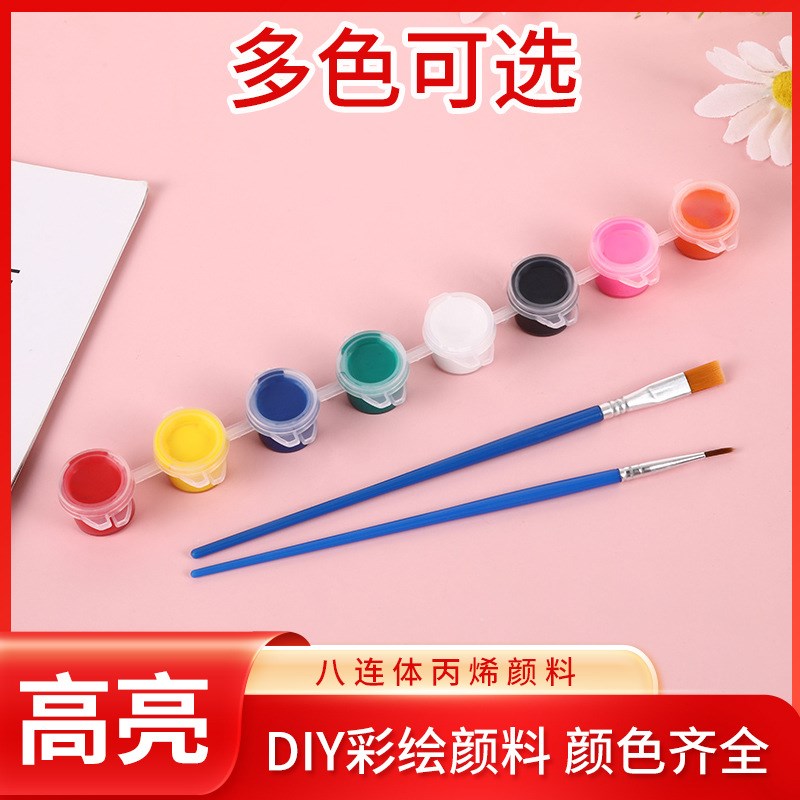 现货3ml丙烯颜料条8色连体颜料画笔套装儿童diy涂鸦风筝面具绘画