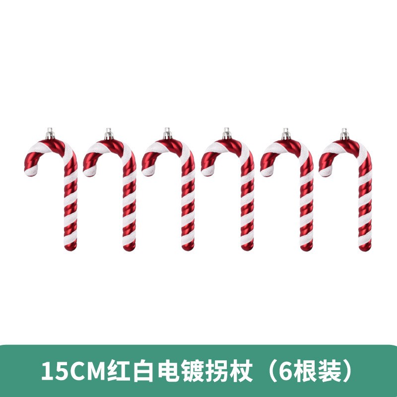 M3NO圣诞节装饰盒装塑胶彩绘D糖果棒棒糖拐杖吊饰商场橱窗场景