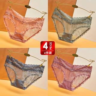 推荐Sexy women's underwear, low waist, high split, girl&