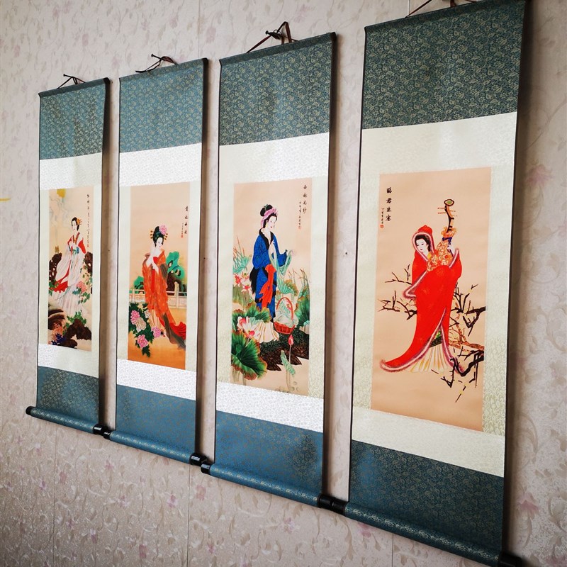 家居装饰工笔人物四条屏四大美女丝绸画 卷轴成套国画T20