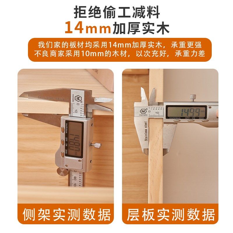 实木儿童书柜书架落地置物架储物柜一体靠墙带柜门玻璃门收纳展示,住宅家具,儿童书柜,淘宝优惠券,粉丝福利购,淘宝优惠卷