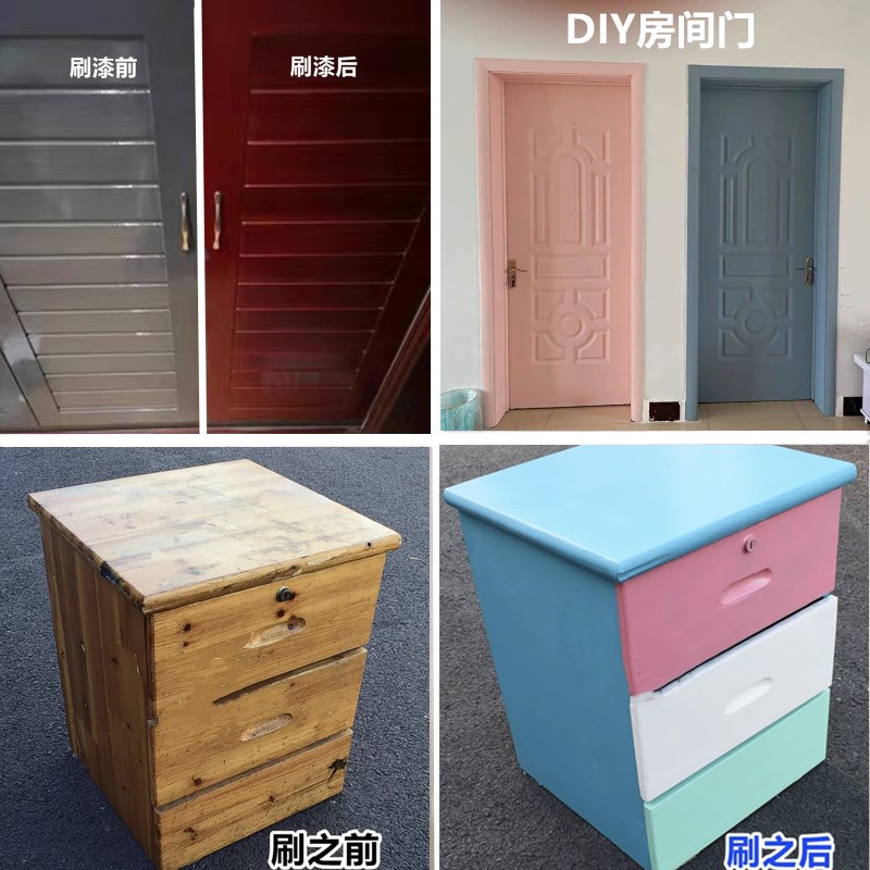 现货家具改色翻新实木门油漆水性木器漆木质头自刷黑白.色家用涂