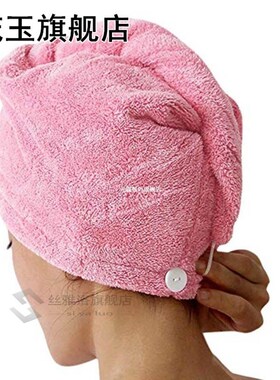 Microfiber Hair Drying Towel Ultra Absorbent Twist Head Turb