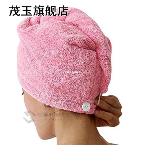 Microfiber Hair Drying Towel Ultra Absorbent Twist Head Turb