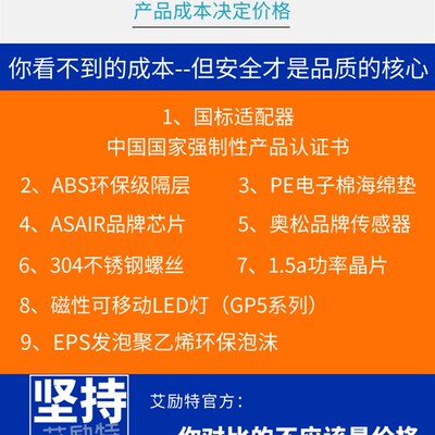 艾励特电子防潮箱相机15/2/40L单反镜头邮票干燥箱摄影除湿柜收纳