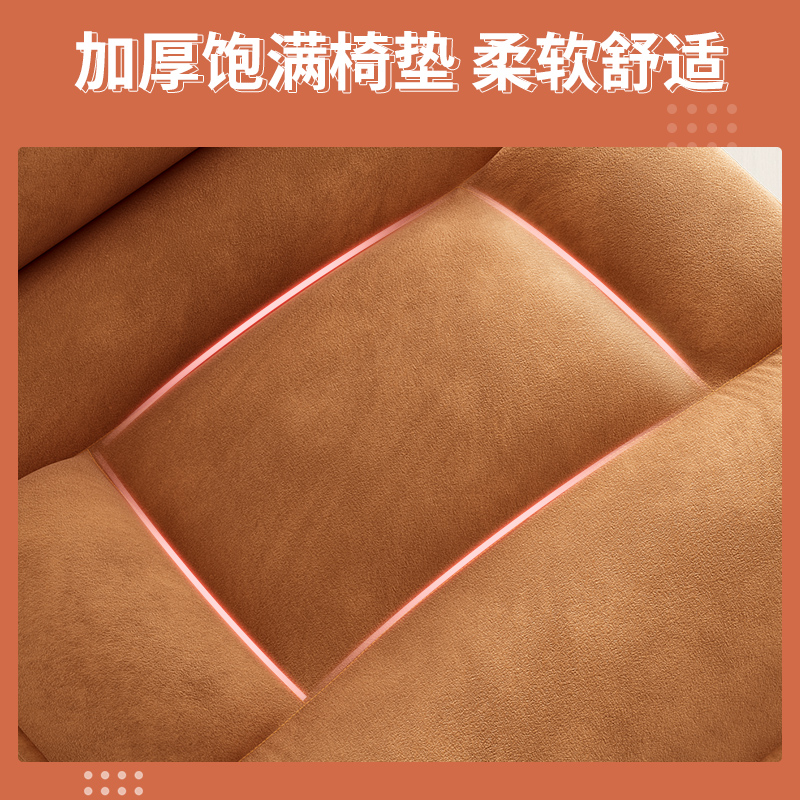 电竞椅男打游戏人体工学办公椅可躺可坐沙发椅子宿舍大学生电脑椅