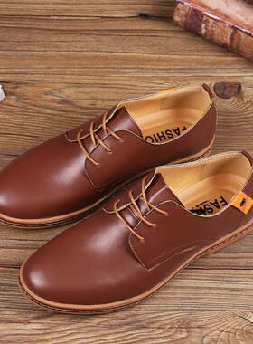 男土超大码牛筋底商务休闲皮鞋45特大号46蓝色47牛津底绑带工装鞋
