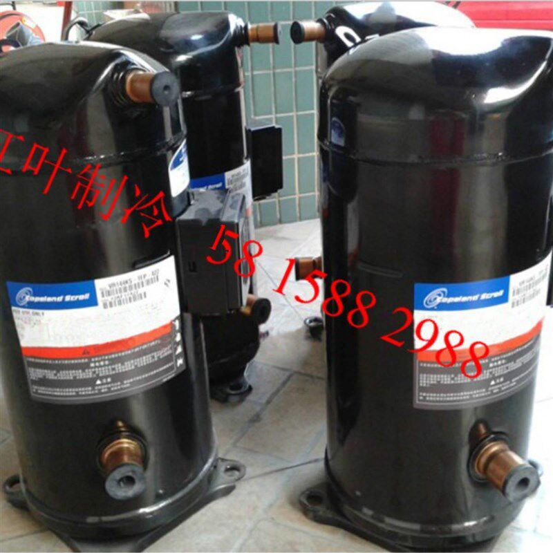 假一R十,全谷新轮制冷压缩机V赔125KS-TFP-522。VR144KS-TFP-522 - 实物图