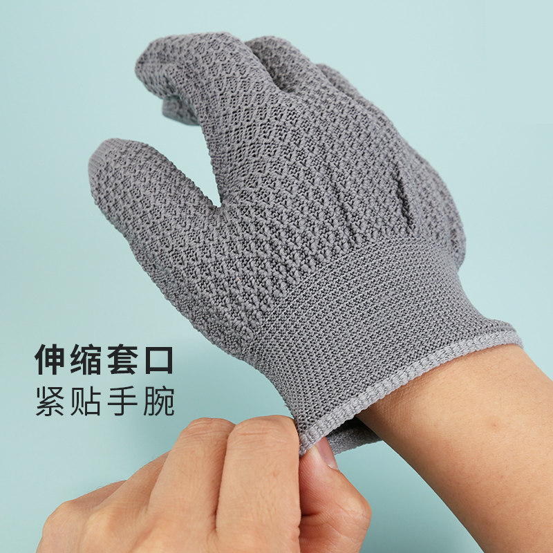 速发文玩纳米手套核桃盘玩木珠紫檀星月金刚抛光包浆工具通用加厚