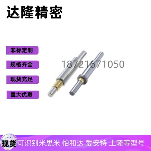 滚珠衬套BGHA3 4 5 6 8 10 12-40 50 60 80-L40 50 60 70 80 90