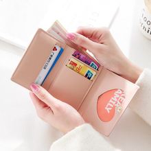 推荐Purse Ladies Wallet For Women Lady Zipper Female Girl Ba