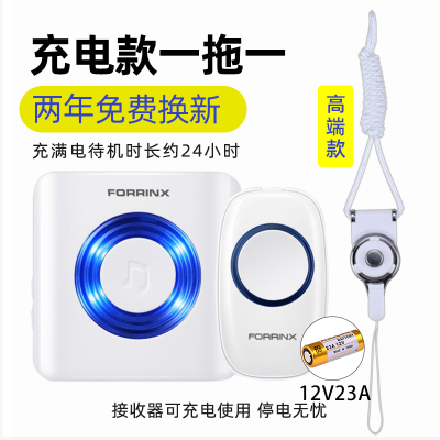 老人呼叫器无线一键sos报警器独居老年人紧急按钮呼救器按铃器病
