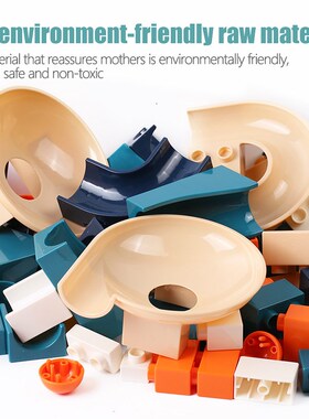 83-332PCS Marble Race Run Bricks Duploed Big Size Building B