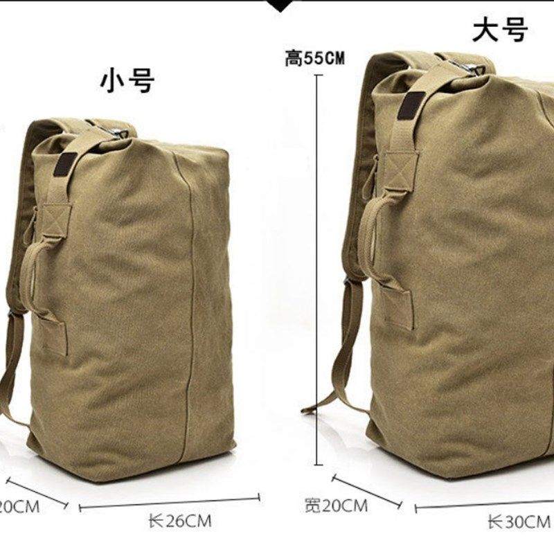 大容量旅行包双肩包男女防水背包户外水桶包旅游运动包帆布行军包,箱包皮具/热销女包/男包,双肩背包,淘宝优惠券,粉丝福利购,淘宝优惠卷
