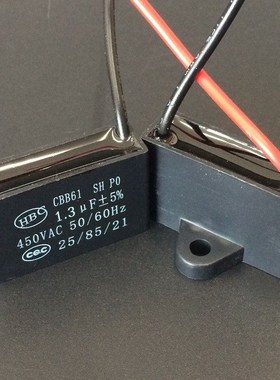 CBB61 450V 1uF~6uF Terminal Ceiling Fan Motor Running Rectan