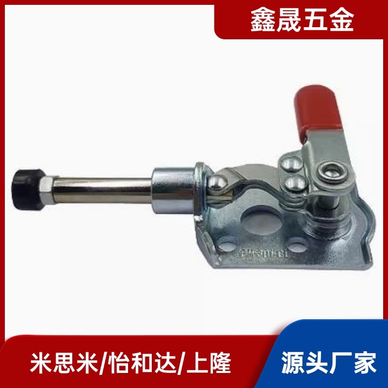 快速夹钳 肘夹WDC301-AM/AMSS/BM/CL/CM WDC302/303-DM/FM/EM