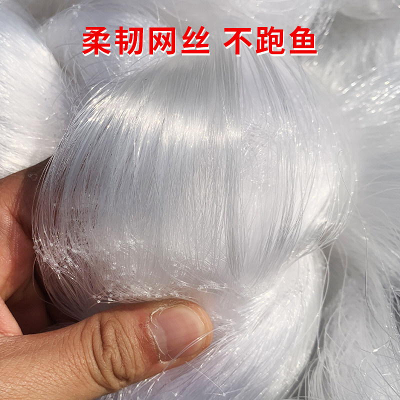 现货捕鱼网丝网渔网粘网三层沉网浮网大漂青草鲫鱼T鲤鱼鲢鳙挂子