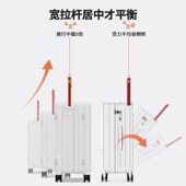 大容量26寸行李箱女宽拉杆结实耐用男24铝框22密码 旅行中置拉杆箱