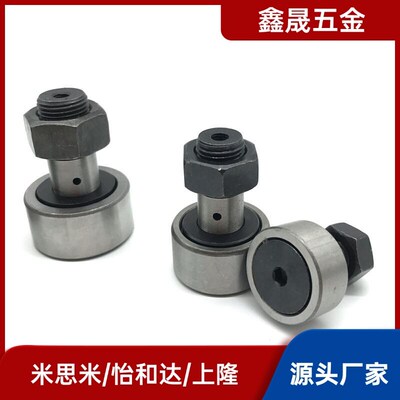 BPC02-d5-d6-d8-d10-d10A-d12-d12A-d16-d18-PP凸轮轴承随动器