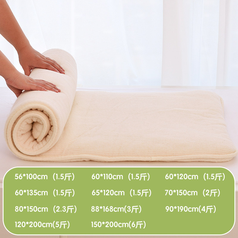 定做幼儿园棉花褥子婴儿床垫儿童垫被套含芯午睡床褥宝宝床垫褥,床上用品,床垫/床褥/床护垫/榻榻米床垫,淘宝优惠券,粉丝福利购,淘宝优惠卷