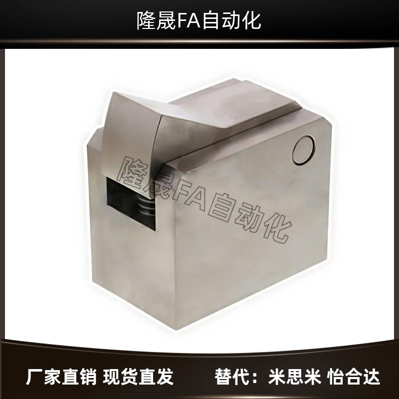 止回组件PFC01-7S 7SA 10S 14S 20S 28S 流水线止回器ATBM厂家货