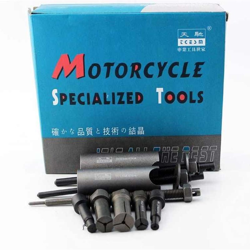 新品摩托车箱体内轴承拉马专用工具 轴承内拉拔器 内轴承拆卸工具