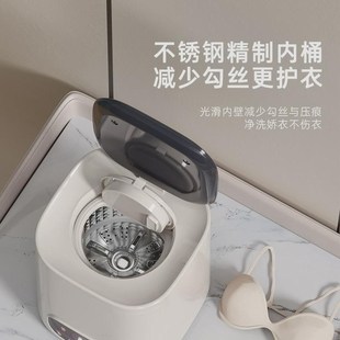 内衣裤洗衣机全自动洗烘一体小型迷你婴儿高温煮洗洗袜子神器