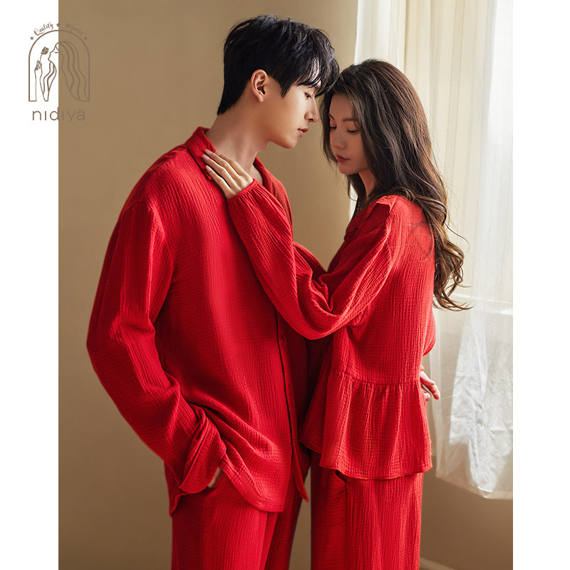 2024新年情侣睡衣女红色结婚长袖新婚男本命年春秋家居服套装,女士内衣/男士内衣/家居服,睡衣/家居服套装,淘宝优惠券,粉丝福利购,淘宝优惠卷