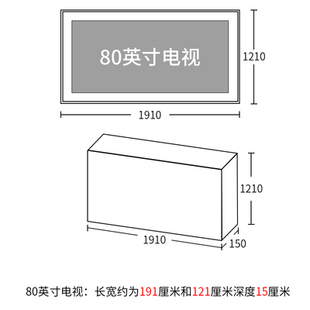 电视壁龛嵌入式 背景墙不锈钢壁柜客厅置物架浴室隔板金属酒柜定制