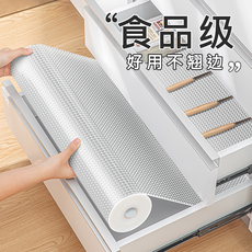 Влагостойкий коврик