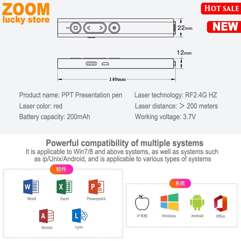 推荐USB Laser Pointer Win PPT Presentation Pen page turning