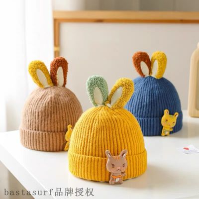 推荐Core spun yarn autumn and winter kitten pattern rabbit e