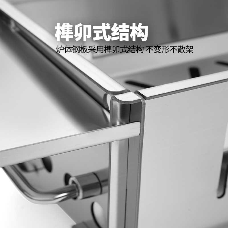 烤食者加厚不锈钢烧烤炉卡片便携式烧烤架子家用户外碳烤羊腿炉子